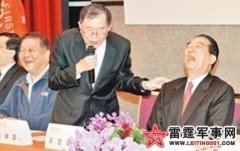 �γ�����ѡ������š�̨½����һ�ң�̨�ڻؼ�·��